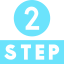 step-two-gingblixtar